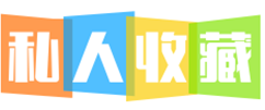 网站 LOGO